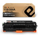Canon 118 black toner 1 pack